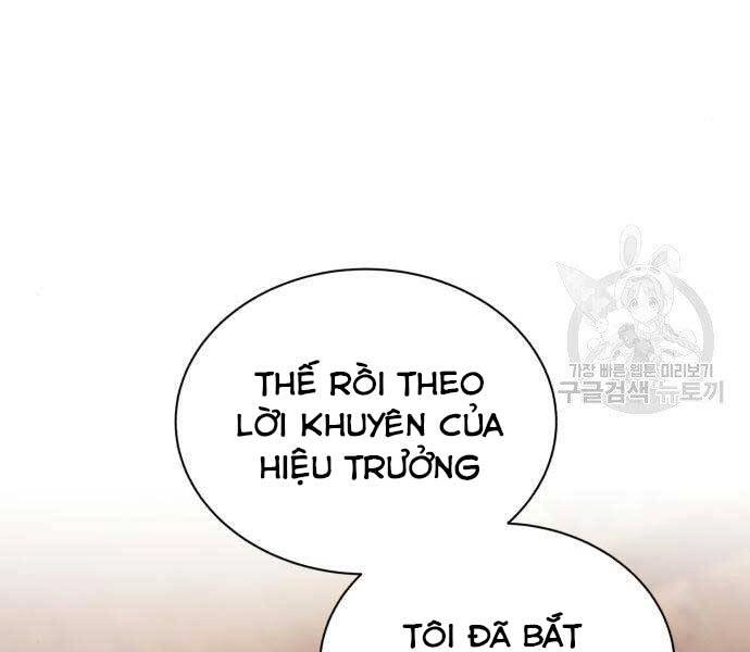 Quý Tộc Lười Biếng Trở Thành Thiên Tài Chapter 57 - 143