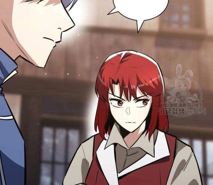 Quý Tộc Lười Biếng Trở Thành Thiên Tài Chapter 57 - 147