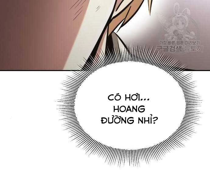 Quý Tộc Lười Biếng Trở Thành Thiên Tài Chapter 57 - 150