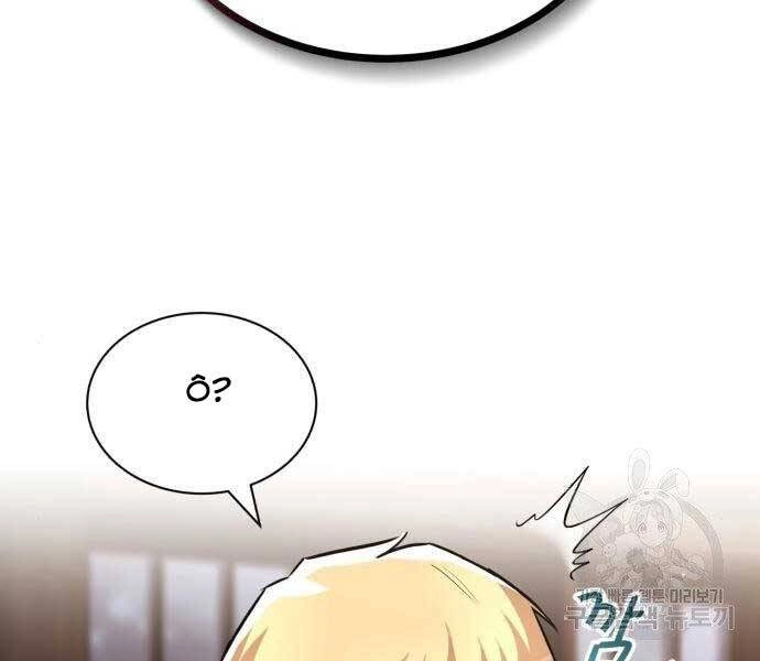 Quý Tộc Lười Biếng Trở Thành Thiên Tài Chapter 57 - 152