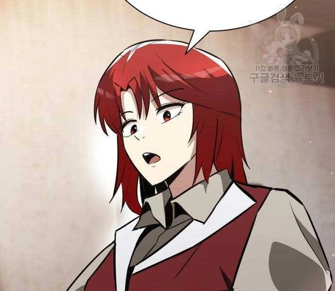 Quý Tộc Lười Biếng Trở Thành Thiên Tài Chapter 57 - 156