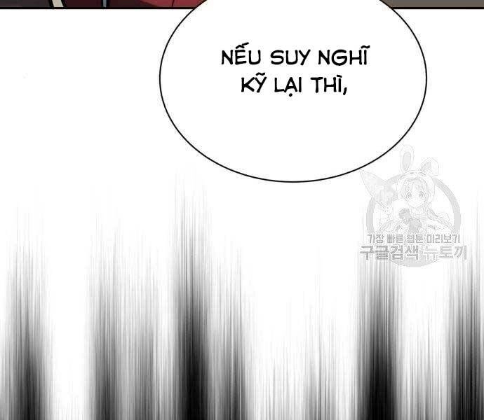 Quý Tộc Lười Biếng Trở Thành Thiên Tài Chapter 57 - 161