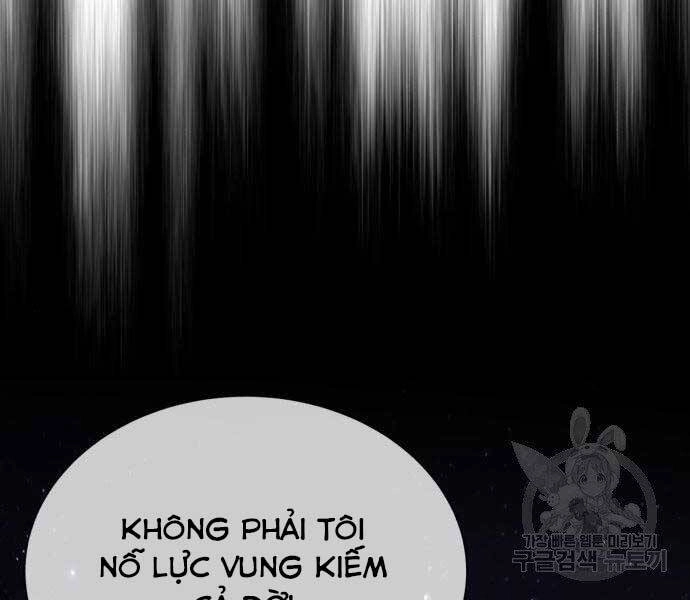 Quý Tộc Lười Biếng Trở Thành Thiên Tài Chapter 57 - 162