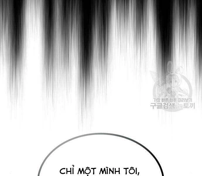 Quý Tộc Lười Biếng Trở Thành Thiên Tài Chapter 57 - 165