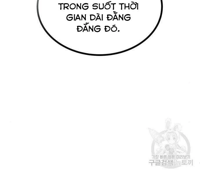 Quý Tộc Lười Biếng Trở Thành Thiên Tài Chapter 57 - 166