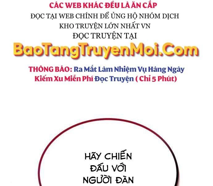 Quý Tộc Lười Biếng Trở Thành Thiên Tài Chapter 57 - 171