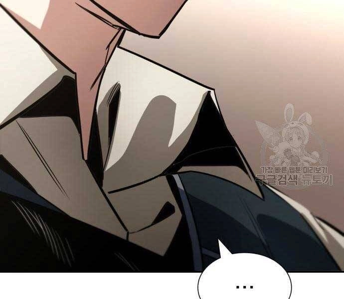 Quý Tộc Lười Biếng Trở Thành Thiên Tài Chapter 57 - 173