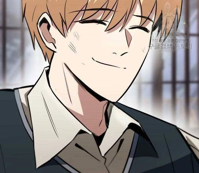 Quý Tộc Lười Biếng Trở Thành Thiên Tài Chapter 57 - 178