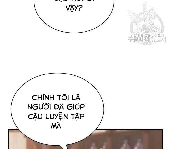 Quý Tộc Lười Biếng Trở Thành Thiên Tài Chapter 57 - 182