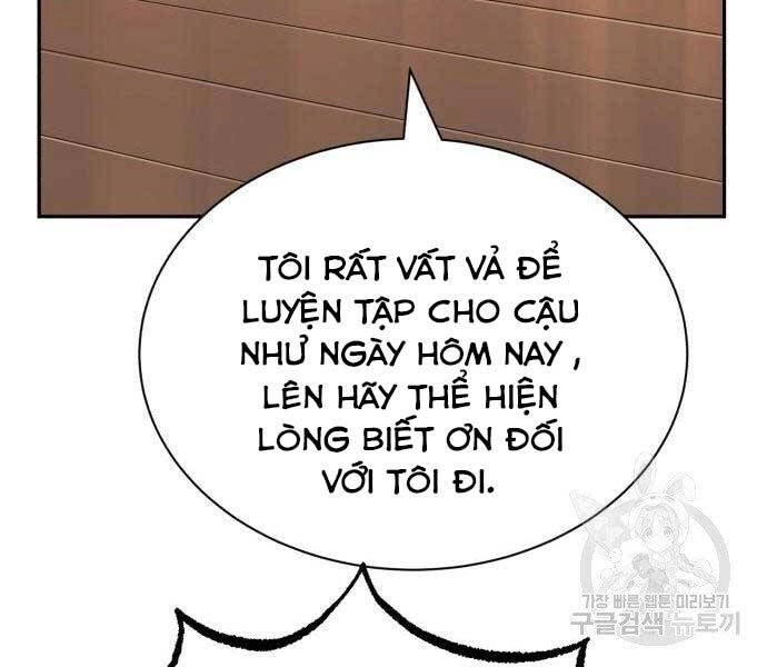 Quý Tộc Lười Biếng Trở Thành Thiên Tài Chapter 57 - 184