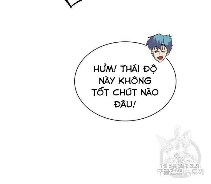 Quý Tộc Lười Biếng Trở Thành Thiên Tài Chapter 57 - 188