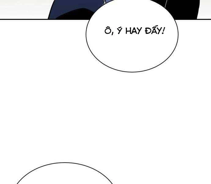 Quý Tộc Lười Biếng Trở Thành Thiên Tài Chapter 57 - 193