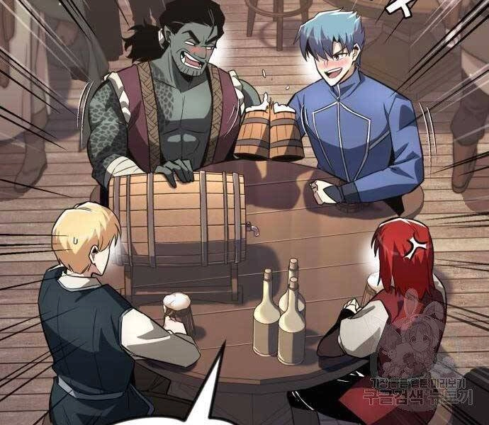 Quý Tộc Lười Biếng Trở Thành Thiên Tài Chapter 57 - 202