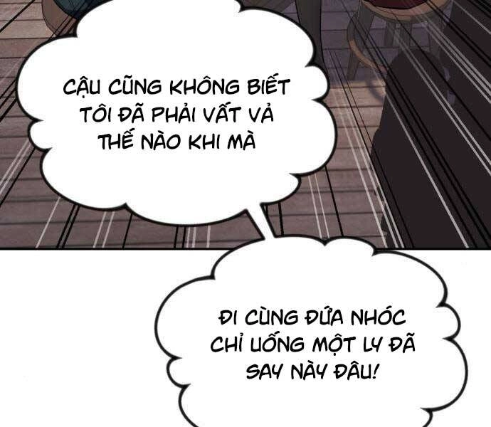 Quý Tộc Lười Biếng Trở Thành Thiên Tài Chapter 57 - 203