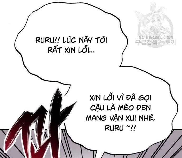 Quý Tộc Lười Biếng Trở Thành Thiên Tài Chapter 57 - 208