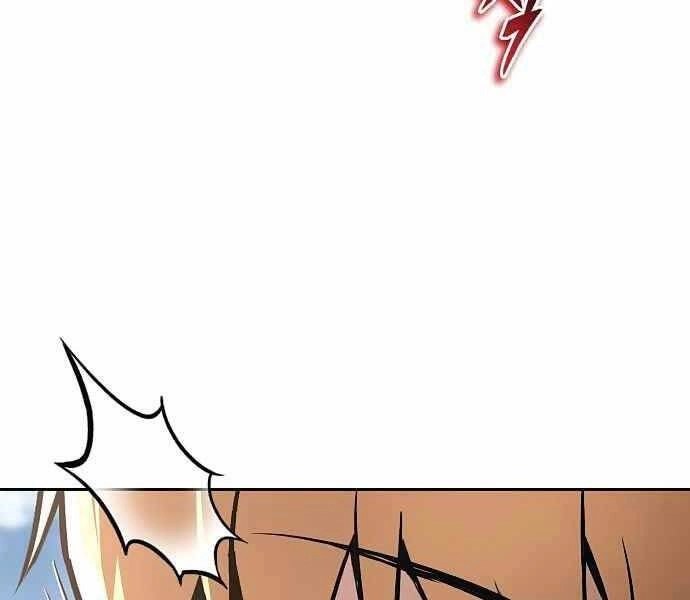 Quý Tộc Lười Biếng Trở Thành Thiên Tài Chapter 58 - 43