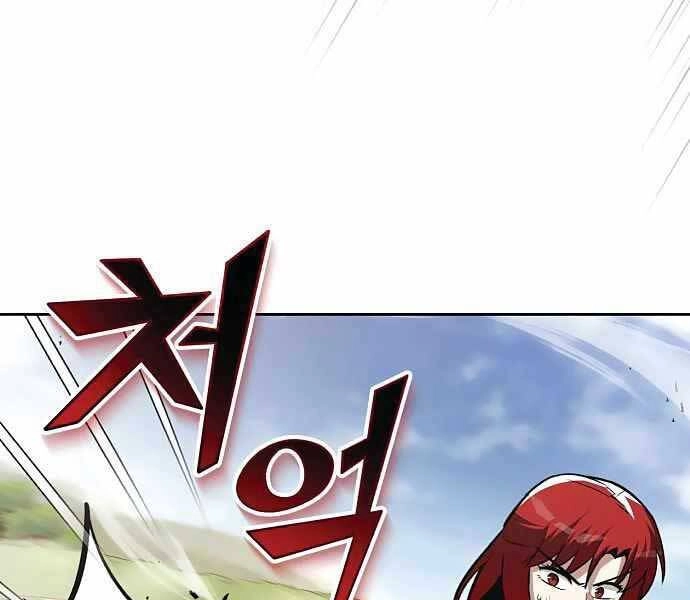 Quý Tộc Lười Biếng Trở Thành Thiên Tài Chapter 58 - 189