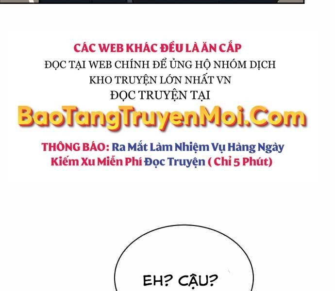 Quý Tộc Lười Biếng Trở Thành Thiên Tài Chapter 58 - 242