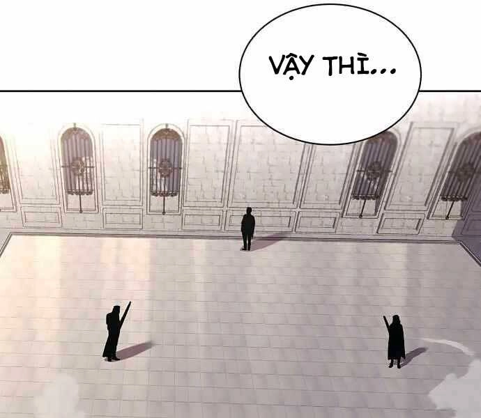 Quý Tộc Lười Biếng Trở Thành Thiên Tài Chapter 58 - 249