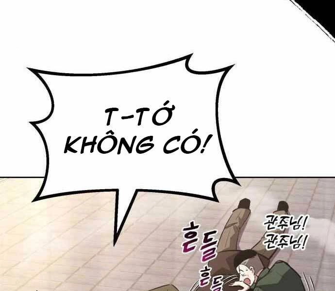 Quý Tộc Lười Biếng Trở Thành Thiên Tài Chapter 59 - 7