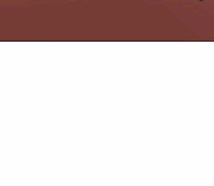 Quý Tộc Lười Biếng Trở Thành Thiên Tài Chapter 59 - 13