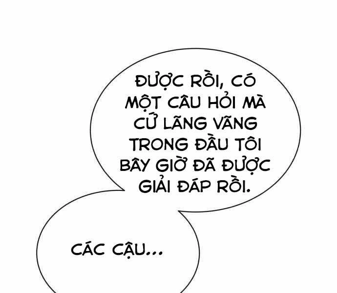 Quý Tộc Lười Biếng Trở Thành Thiên Tài Chapter 59 - 30