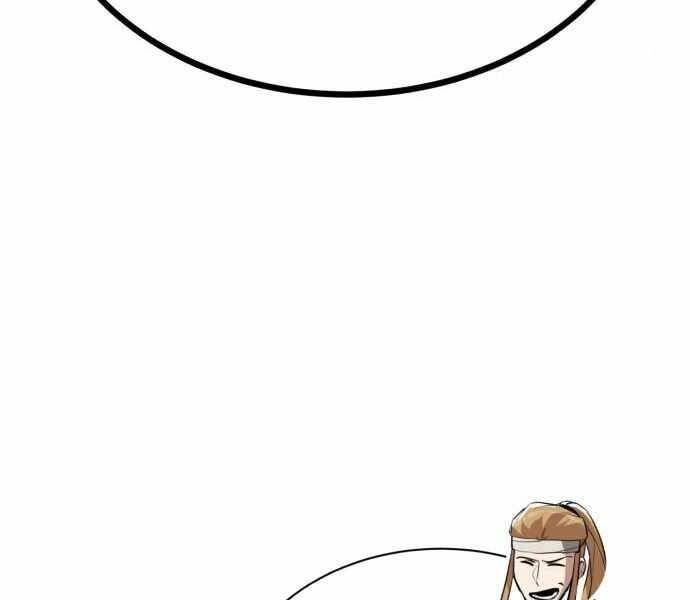 Quý Tộc Lười Biếng Trở Thành Thiên Tài Chapter 59 - 69