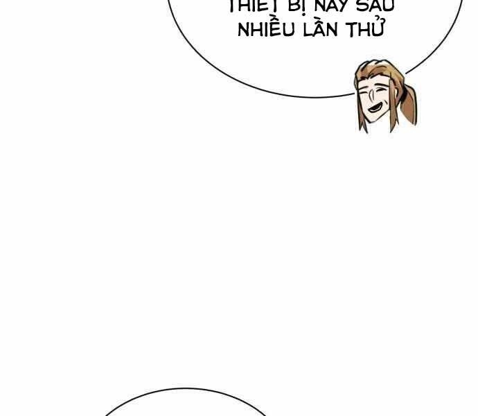 Quý Tộc Lười Biếng Trở Thành Thiên Tài Chapter 59 - 113