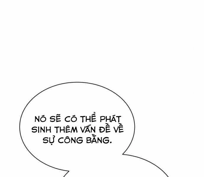 Quý Tộc Lười Biếng Trở Thành Thiên Tài Chapter 59 - 122