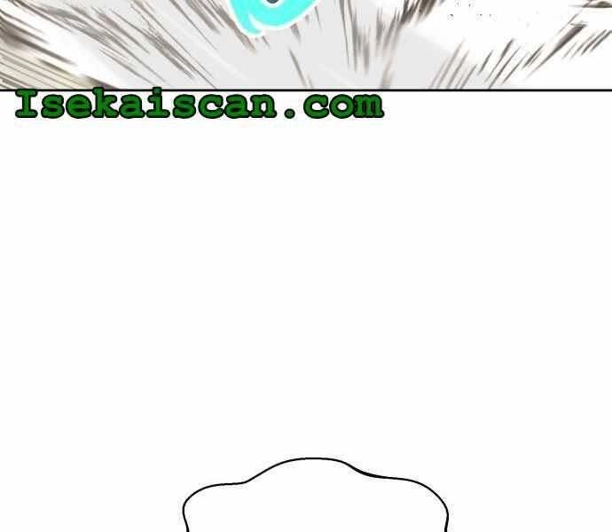 Quý Tộc Lười Biếng Trở Thành Thiên Tài Chapter 59 - 131