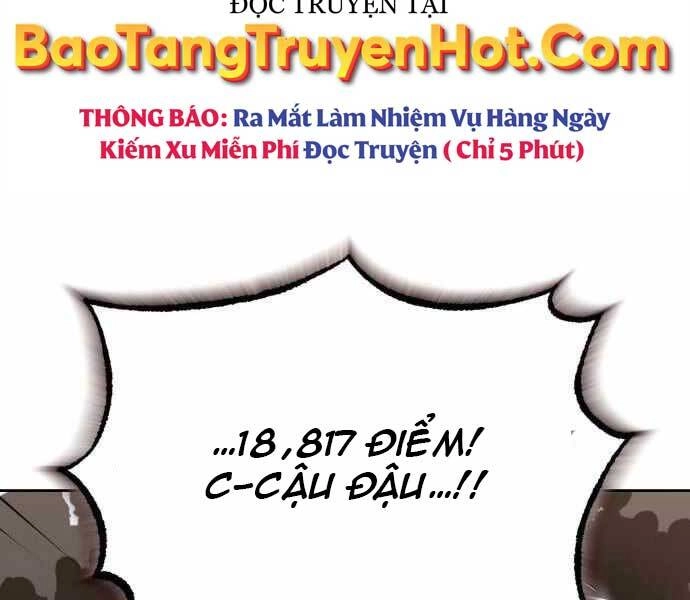 Quý Tộc Lười Biếng Trở Thành Thiên Tài Chapter 59 - 134