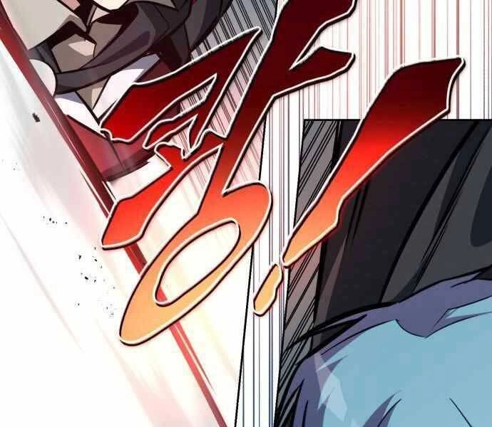 Quý Tộc Lười Biếng Trở Thành Thiên Tài Chapter 59 - 141