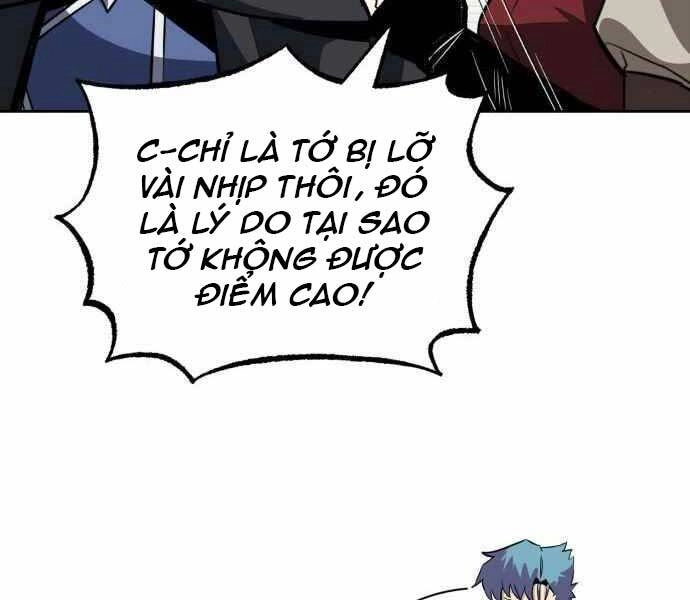 Quý Tộc Lười Biếng Trở Thành Thiên Tài Chapter 59 - 153