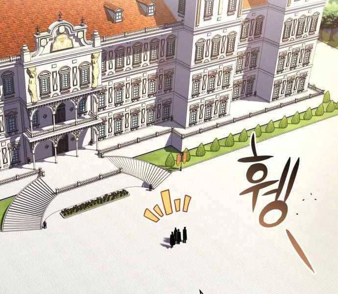 Quý Tộc Lười Biếng Trở Thành Thiên Tài Chapter 59 - 167