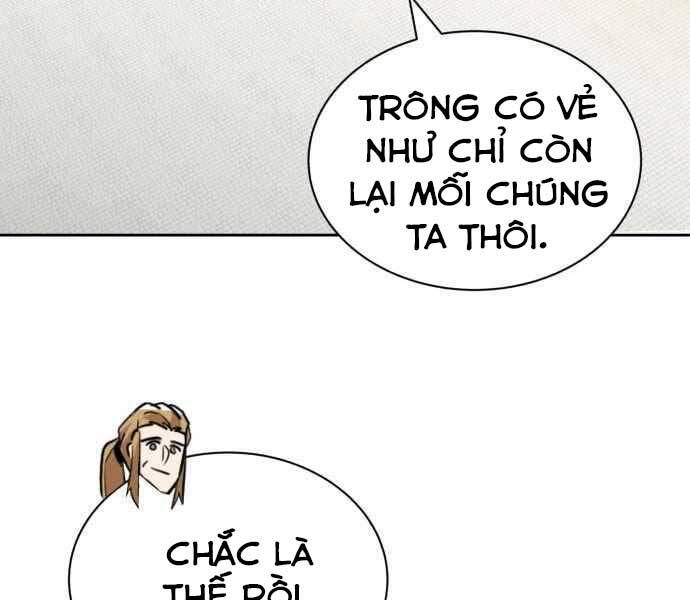 Quý Tộc Lười Biếng Trở Thành Thiên Tài Chapter 59 - 168