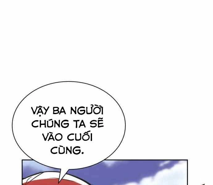 Quý Tộc Lười Biếng Trở Thành Thiên Tài Chapter 59 - 173