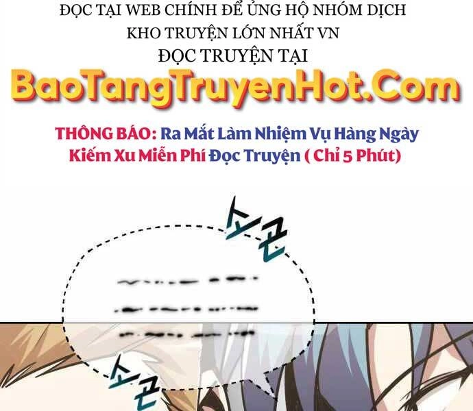 Quý Tộc Lười Biếng Trở Thành Thiên Tài Chapter 59 - 176