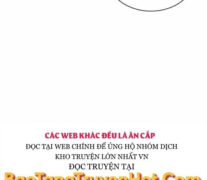 Quý Tộc Lười Biếng Trở Thành Thiên Tài Chapter 59 - 181