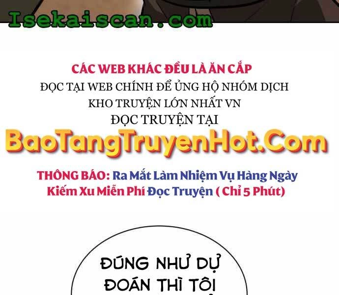 Quý Tộc Lười Biếng Trở Thành Thiên Tài Chapter 59 - 187