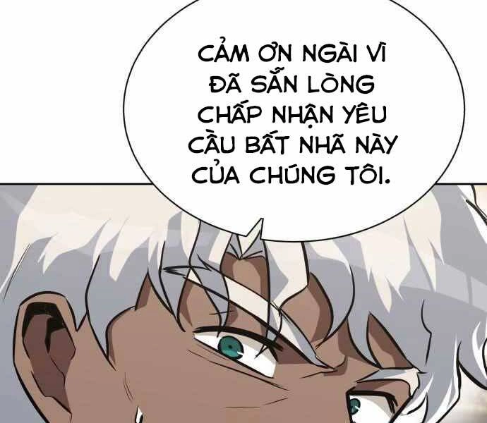 Quý Tộc Lười Biếng Trở Thành Thiên Tài Chapter 59 - 215