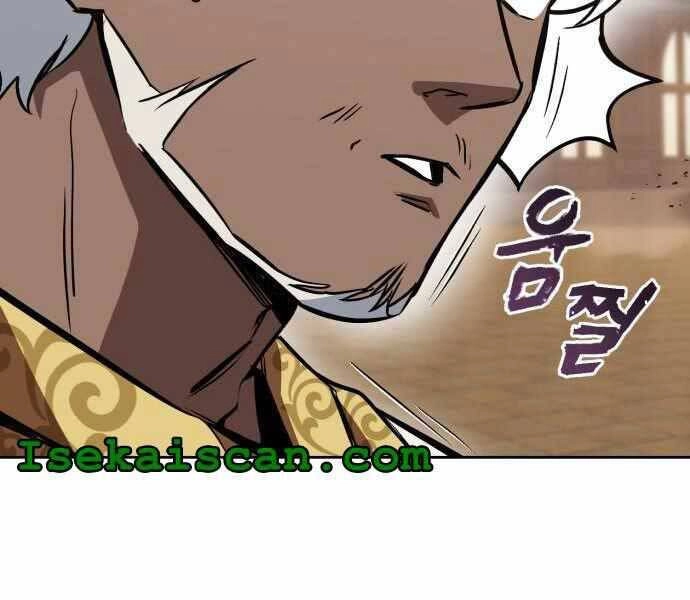 Quý Tộc Lười Biếng Trở Thành Thiên Tài Chapter 59 - 216