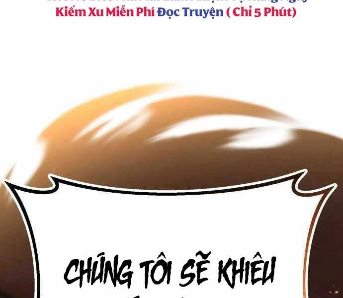 Quý Tộc Lười Biếng Trở Thành Thiên Tài Chapter 59 - 224