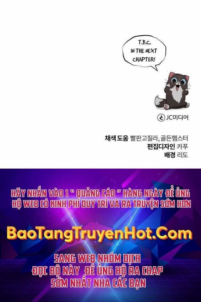 Quý Tộc Lười Biếng Trở Thành Thiên Tài Chapter 59 - 228