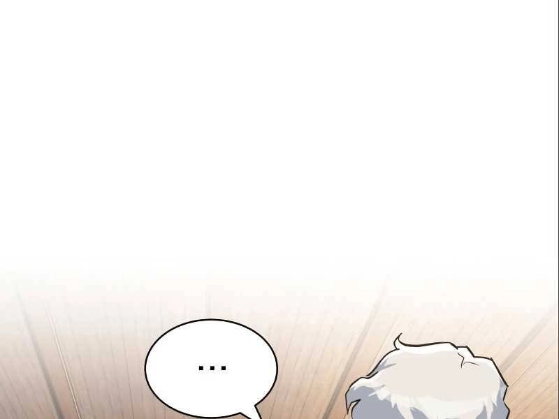 Quý Tộc Lười Biếng Trở Thành Thiên Tài Chapter 60 - 1