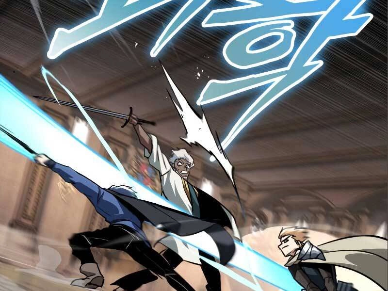 Quý Tộc Lười Biếng Trở Thành Thiên Tài Chapter 60 - 32