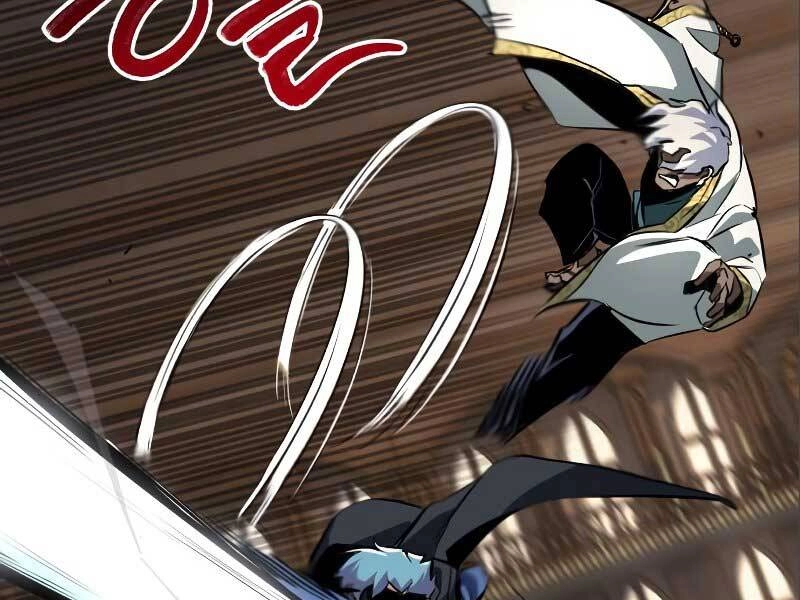 Quý Tộc Lười Biếng Trở Thành Thiên Tài Chapter 60 - 62