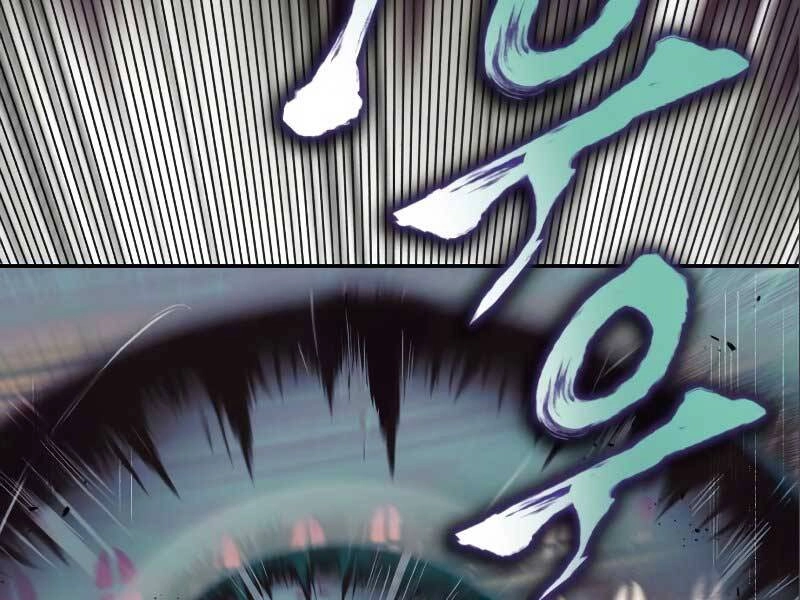 Quý Tộc Lười Biếng Trở Thành Thiên Tài Chapter 60 - 83