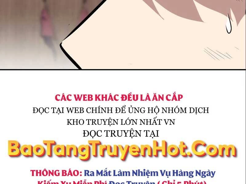 Quý Tộc Lười Biếng Trở Thành Thiên Tài Chapter 60 - 119