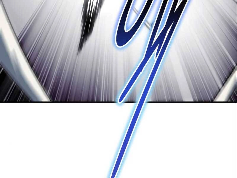 Quý Tộc Lười Biếng Trở Thành Thiên Tài Chapter 60 - 143