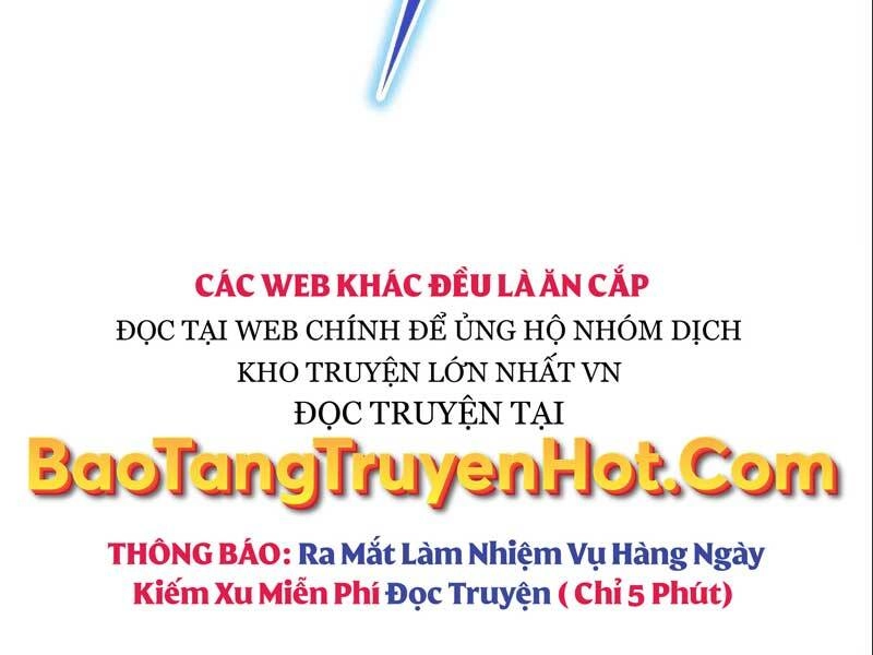 Quý Tộc Lười Biếng Trở Thành Thiên Tài Chapter 60 - 144